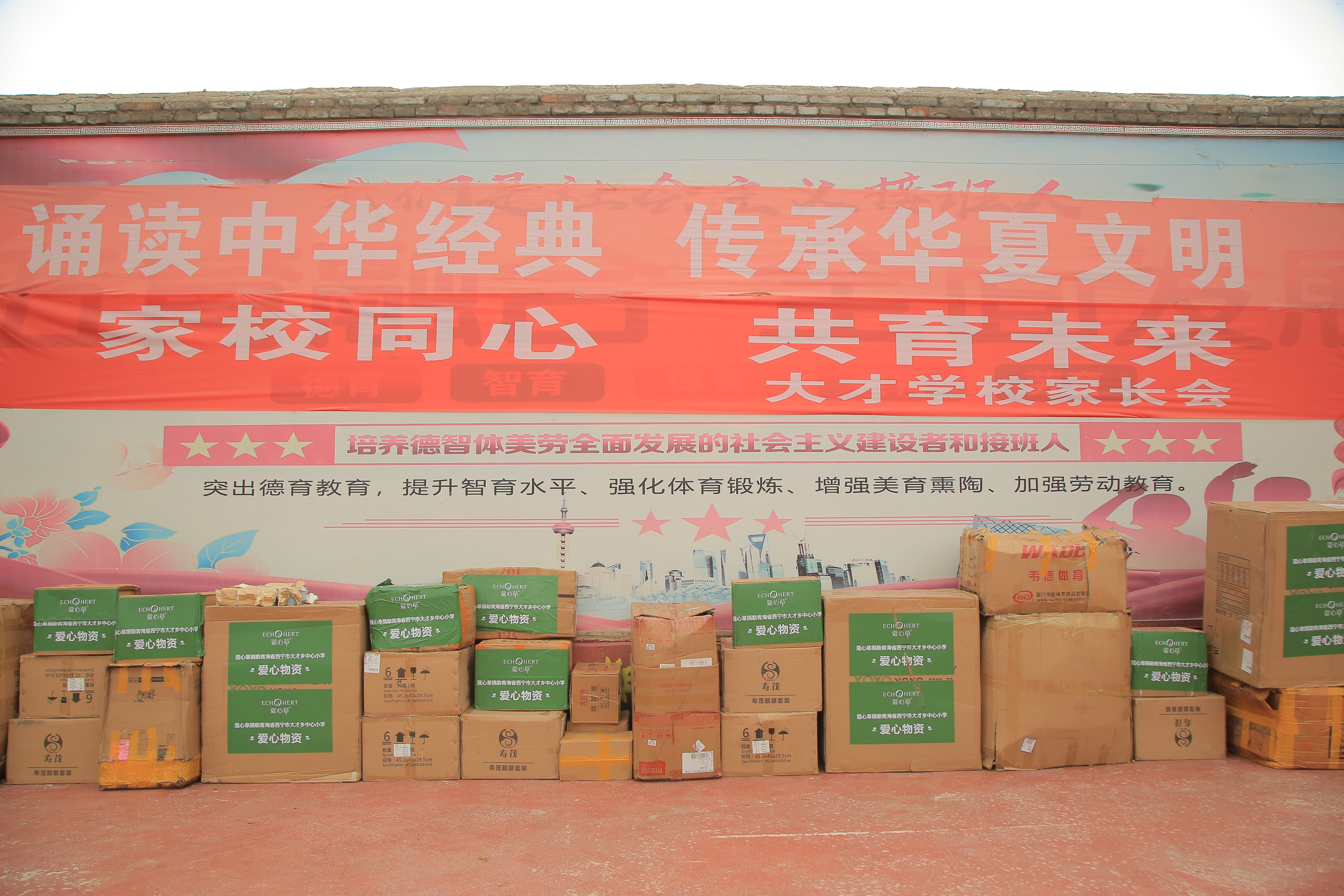 核心技术发明专利