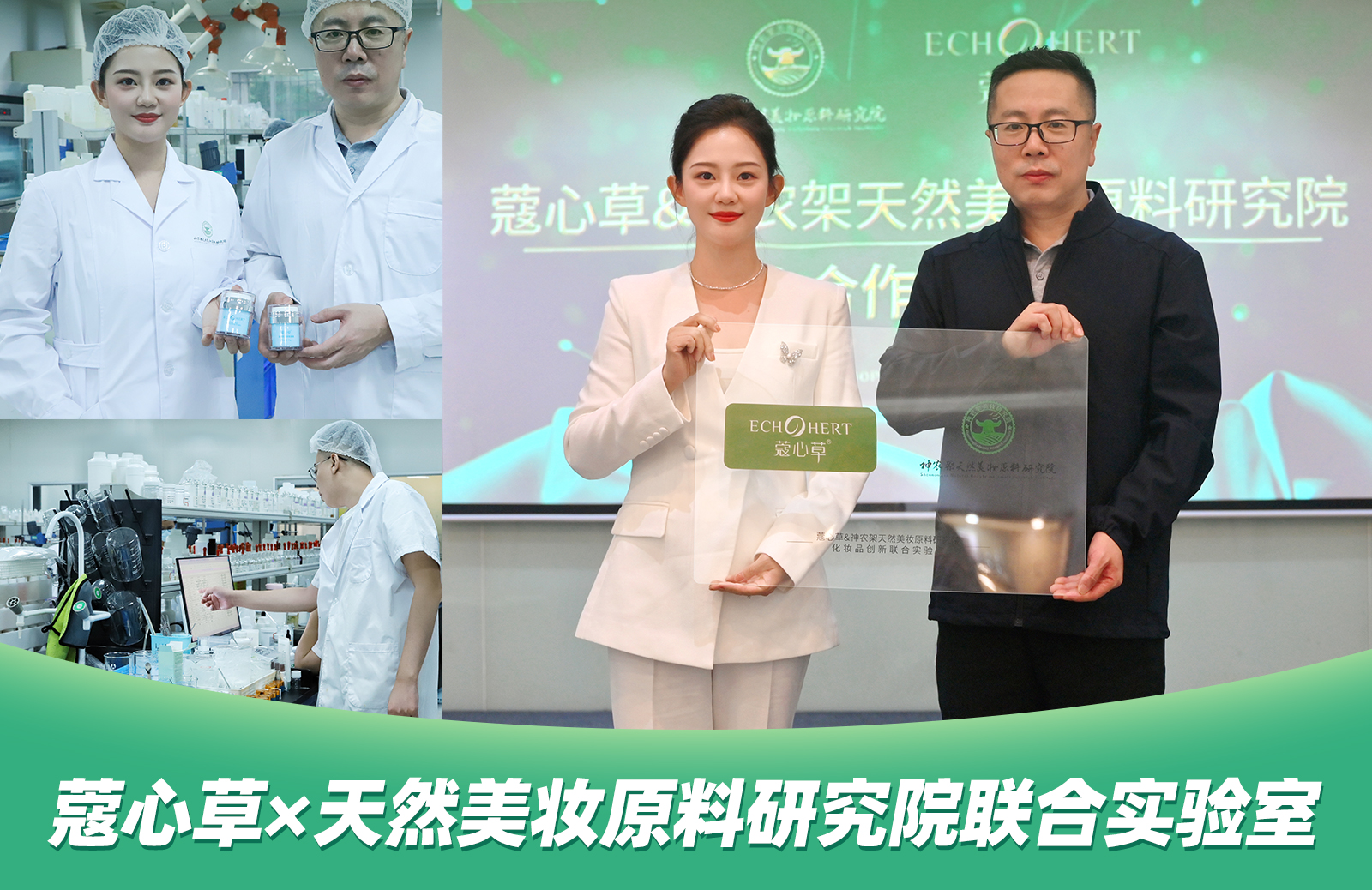 权威媒体专题报道