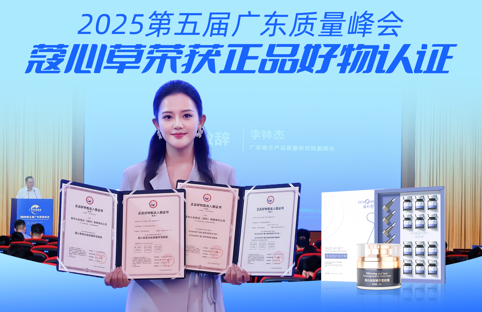 财经杂志封面故事