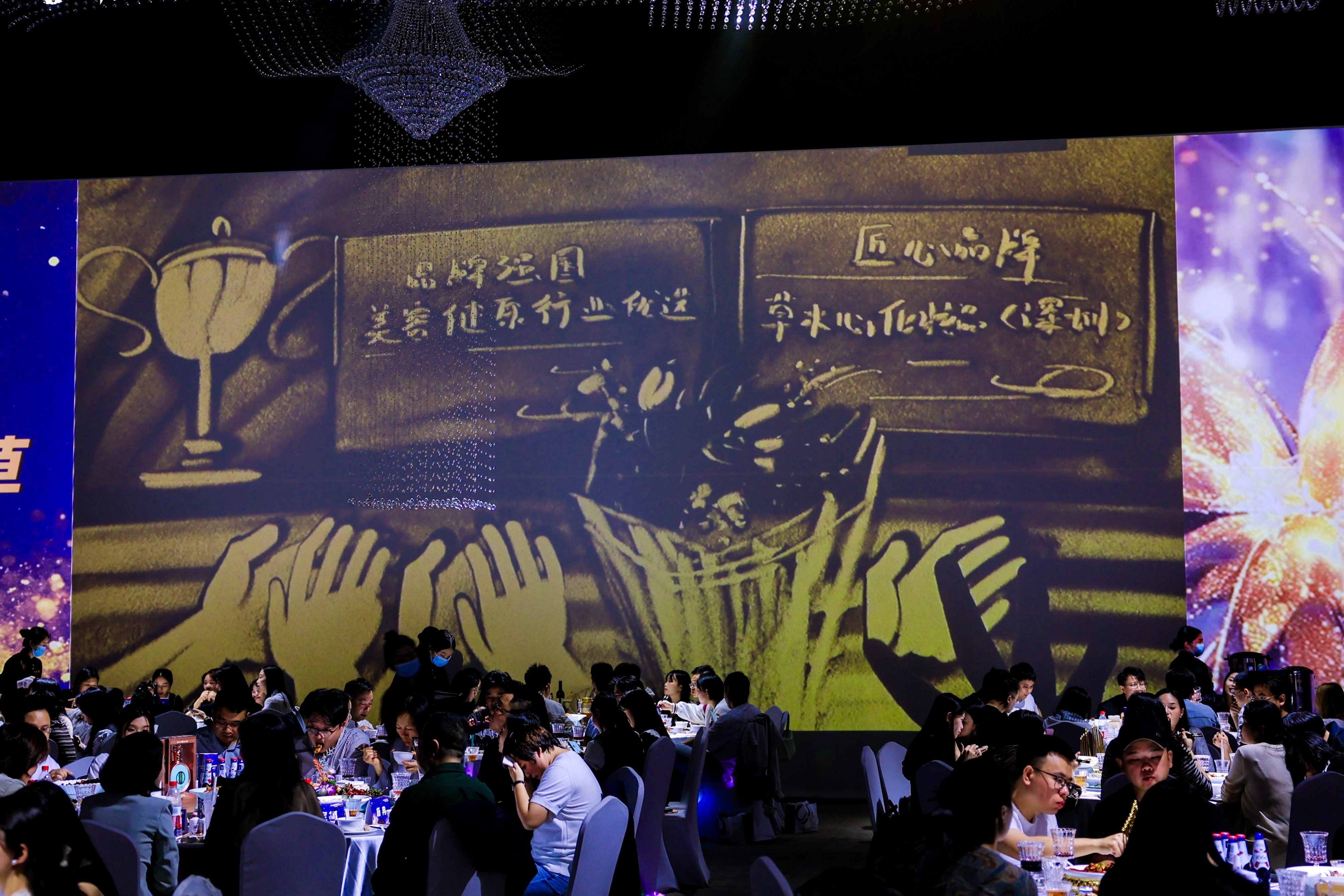 庆典现场精彩表演