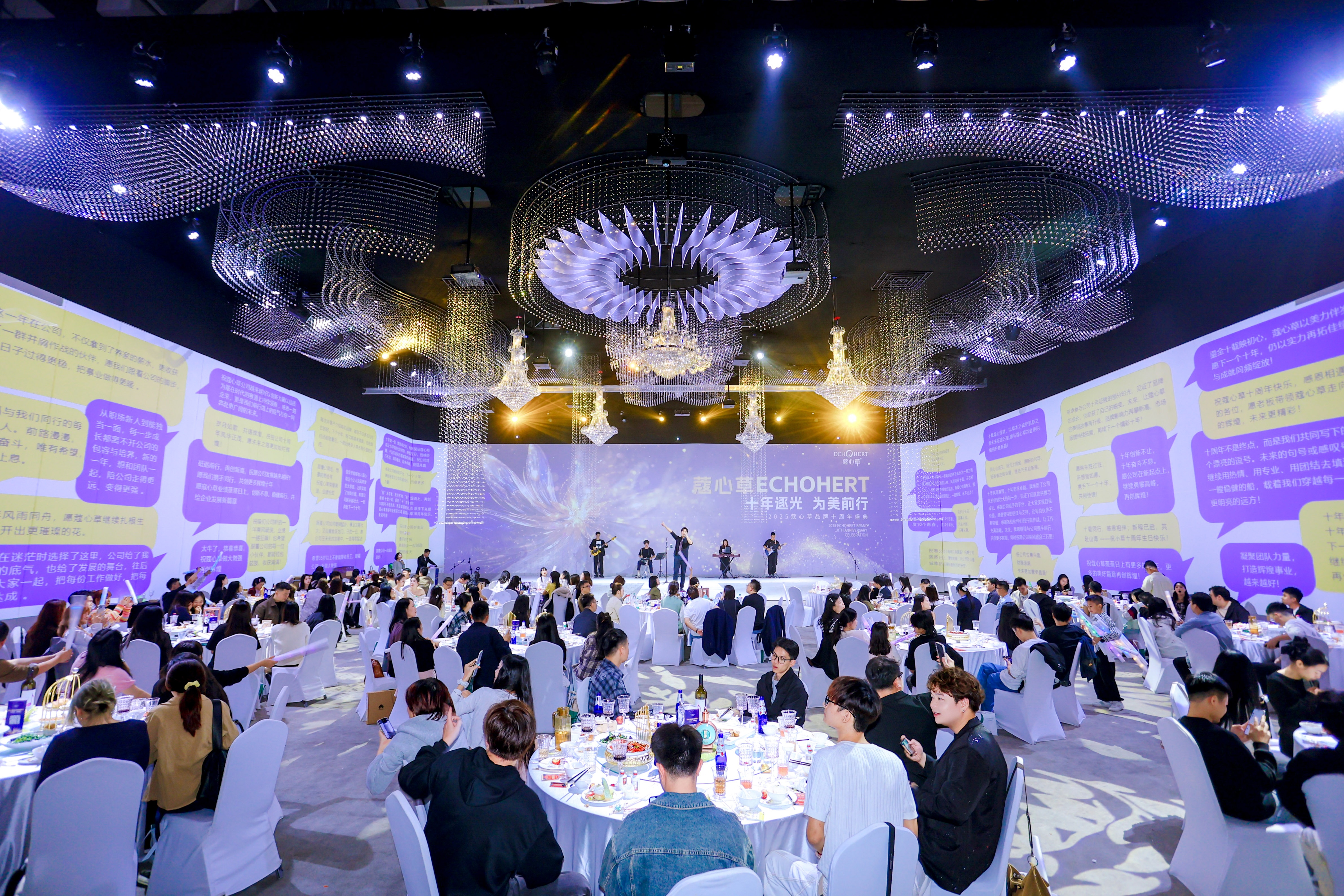 庆典现场互动游戏