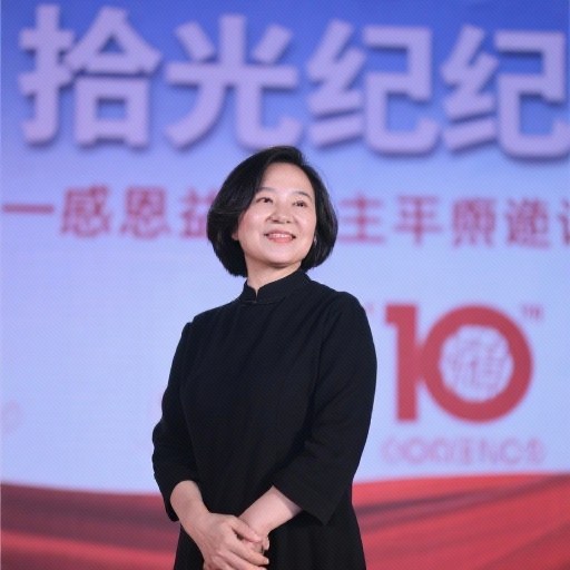 公益团队成员照片