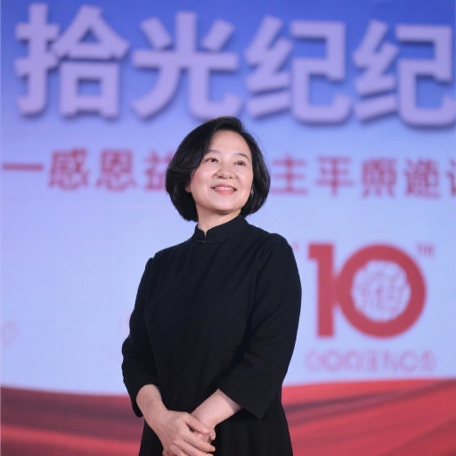 公益团队成员照片