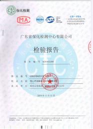 烟酰胺光采安瓶精华液