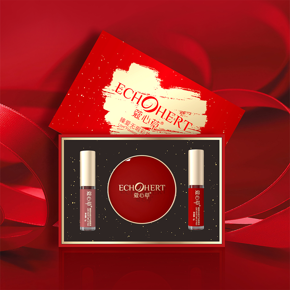 蔻心草臻爱无瑕彩妆套盒