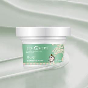 蔻心草香橼果薄荷净透泥膜