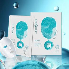 蔻心草水光透润嫩肤膜 