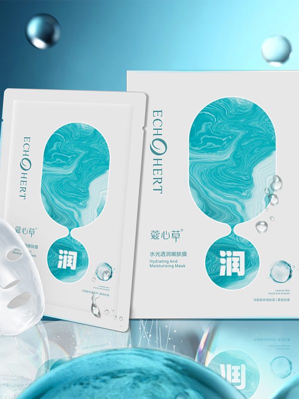 蔻心草水光透润嫩肤膜 