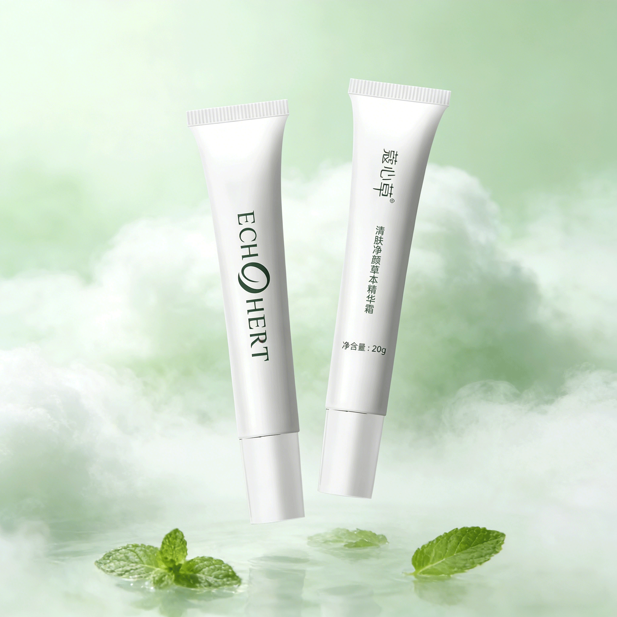 蔻心草清肤净颜草本精华霜