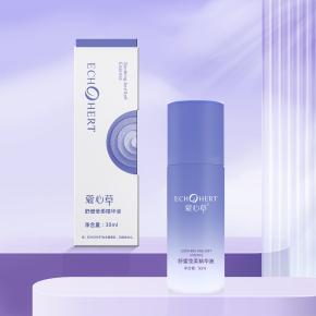 蔻心草舒缓莹柔精华液