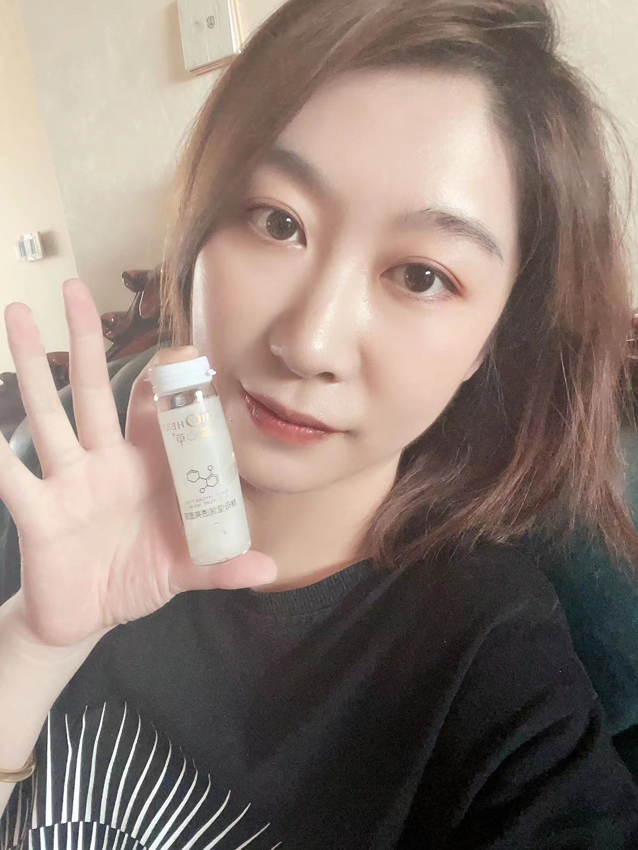 微信图片_20230807131252.jpg