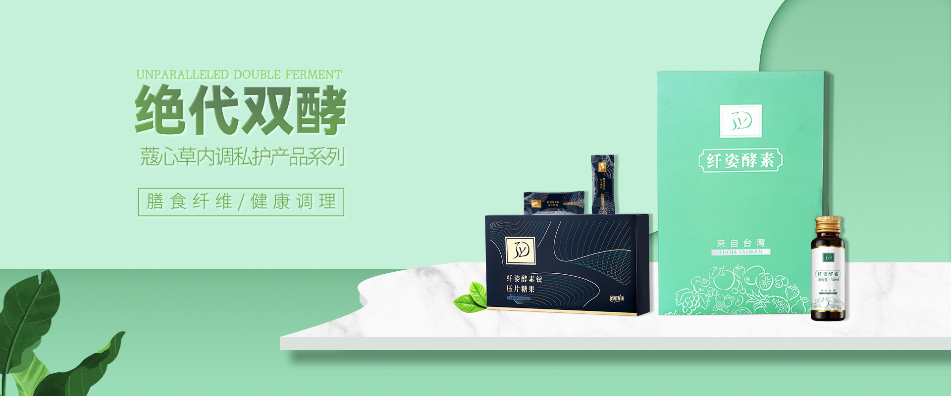 护肤品十大品牌