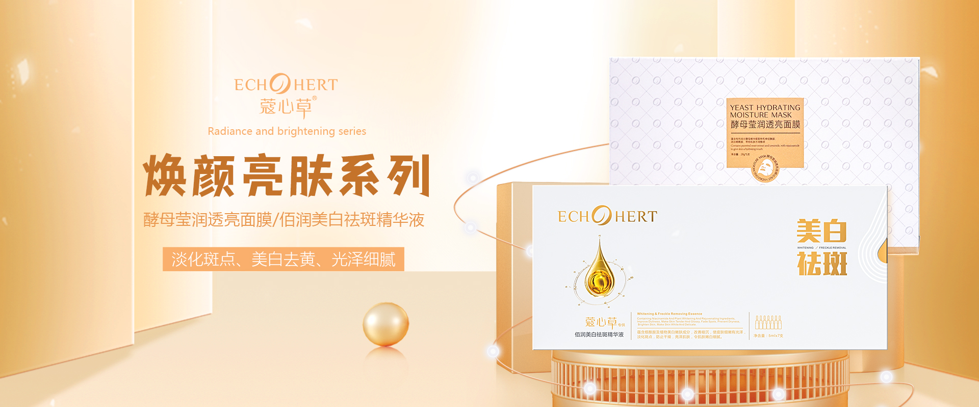 王炸组合