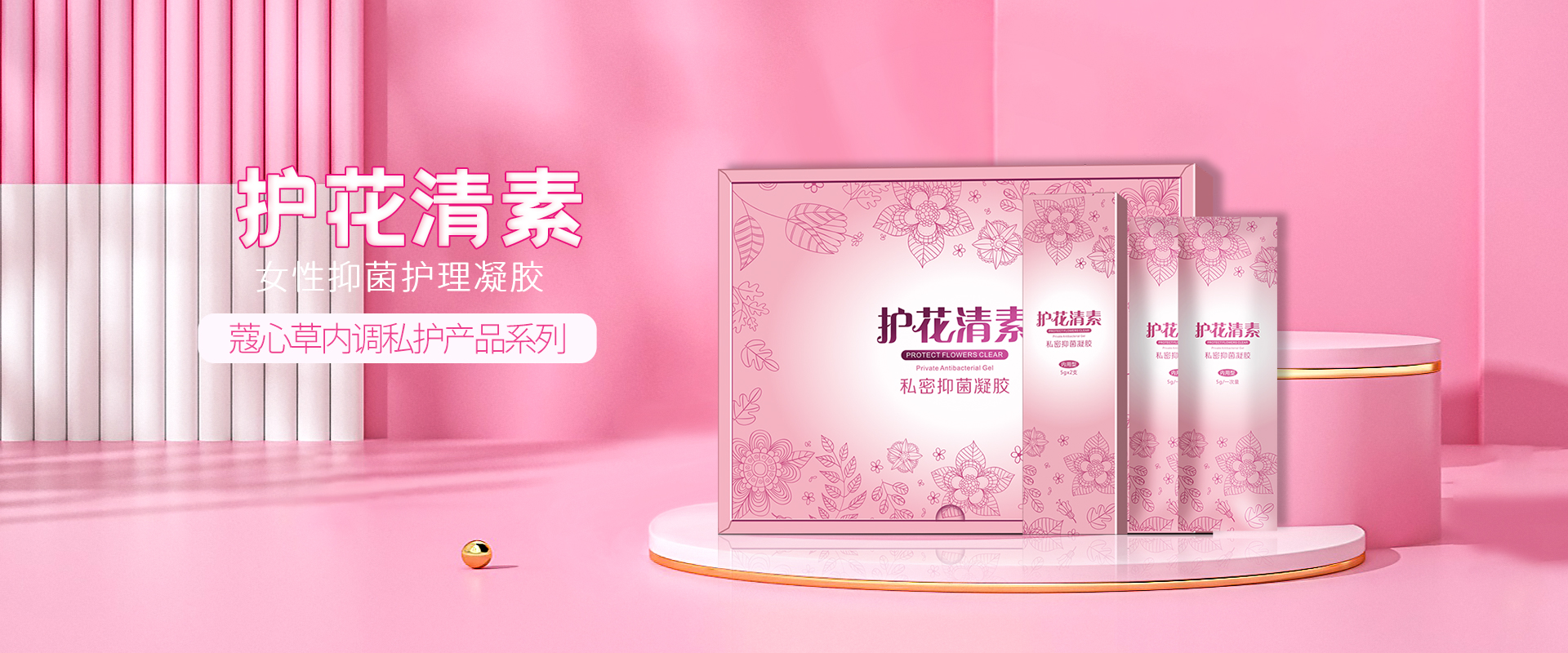 化妆品十大品牌